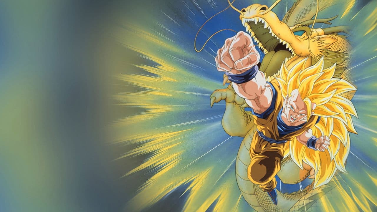Dragon Ball Z - L’Attaque du dragon backdrop