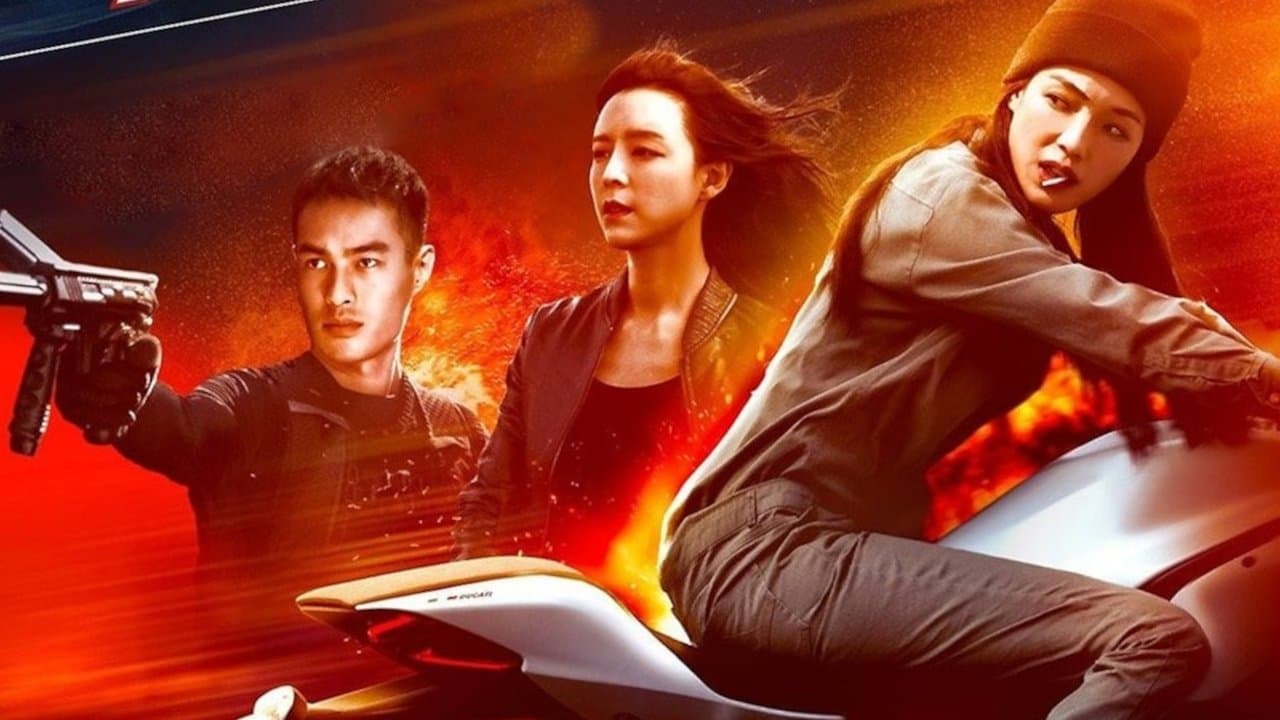 Hap Dou Lyun Mang backdrop