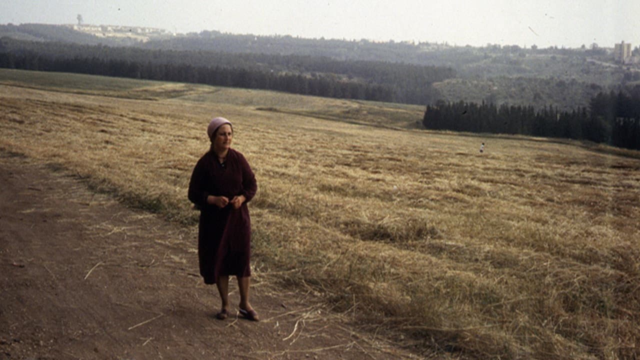 Mémoire Fertile backdrop