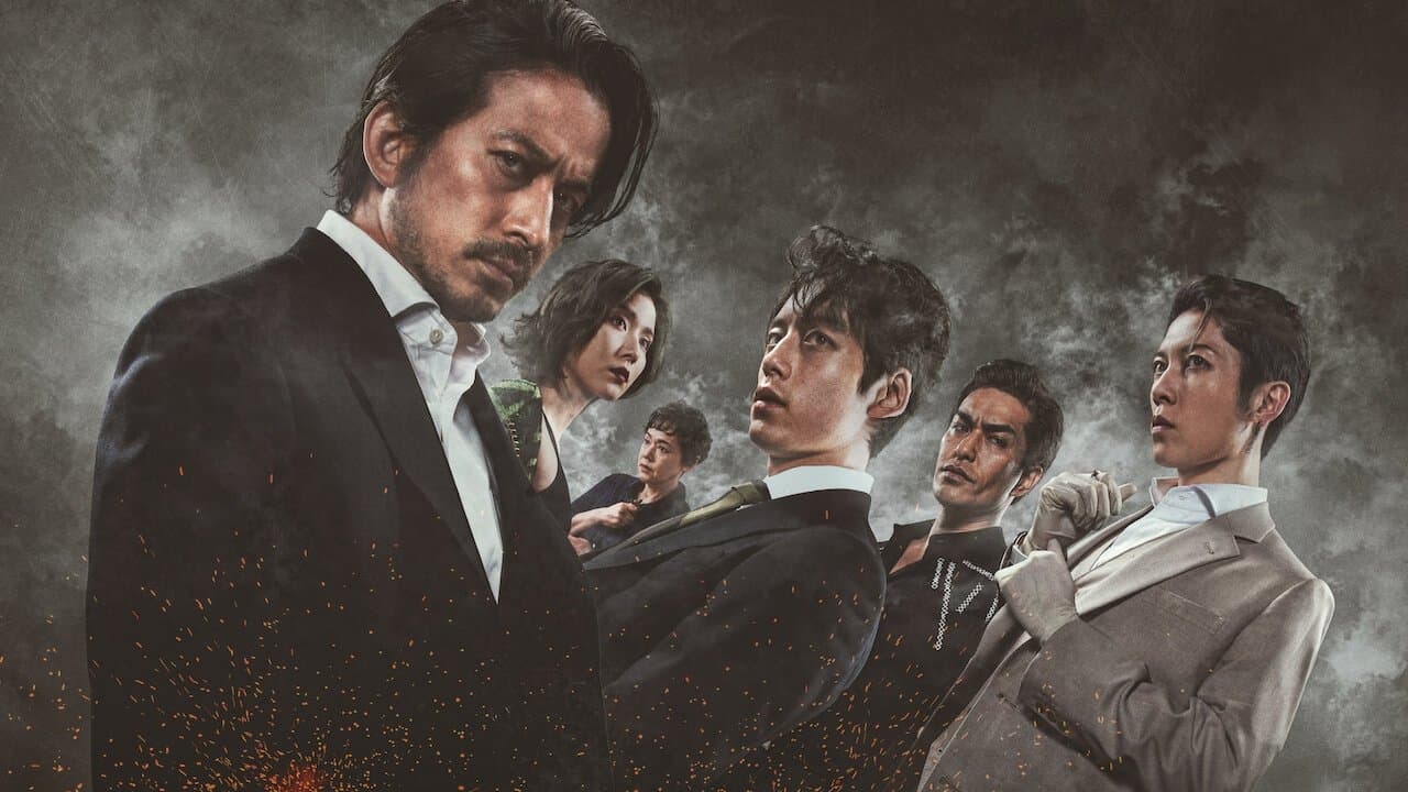 Hell Dogs : Dans la Maison de bambou backdrop