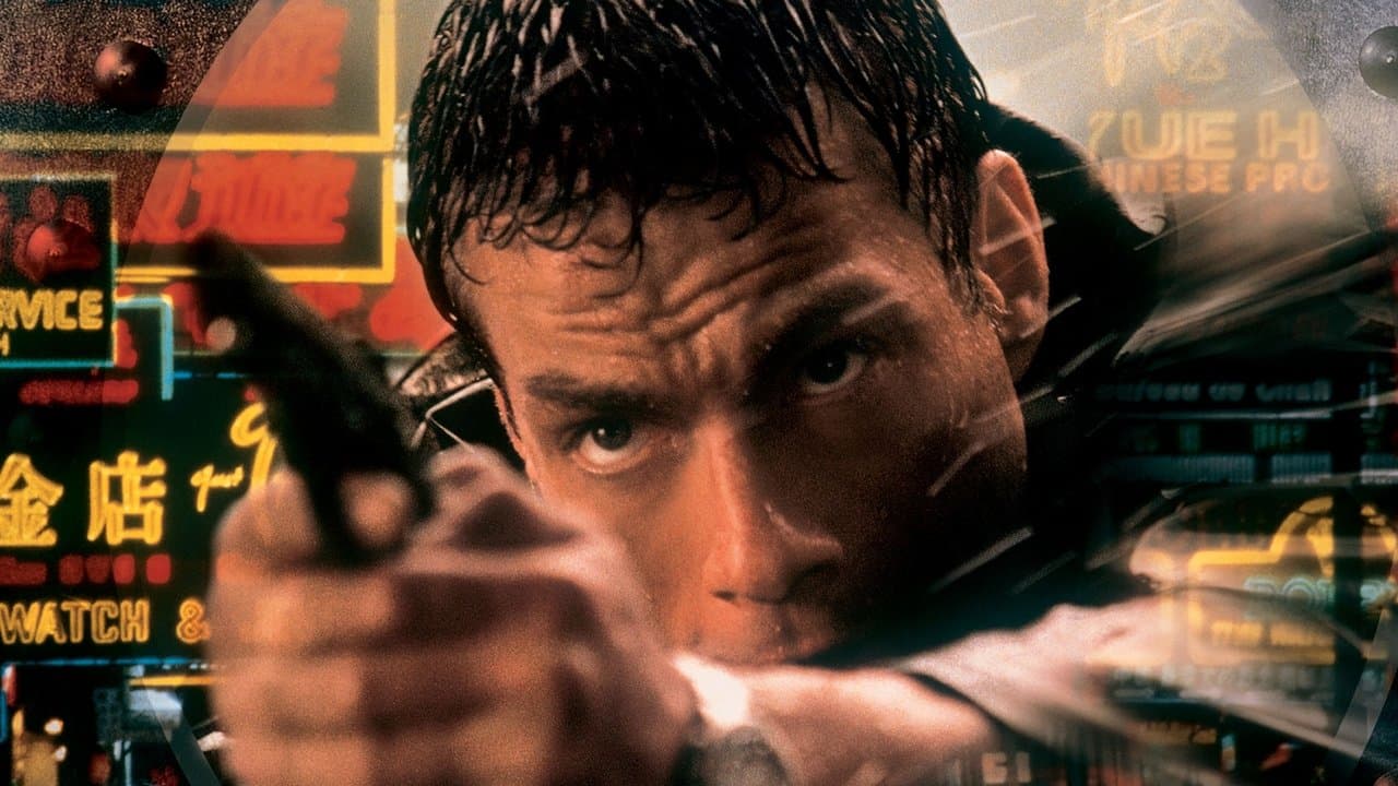 Piège à Hong Kong backdrop