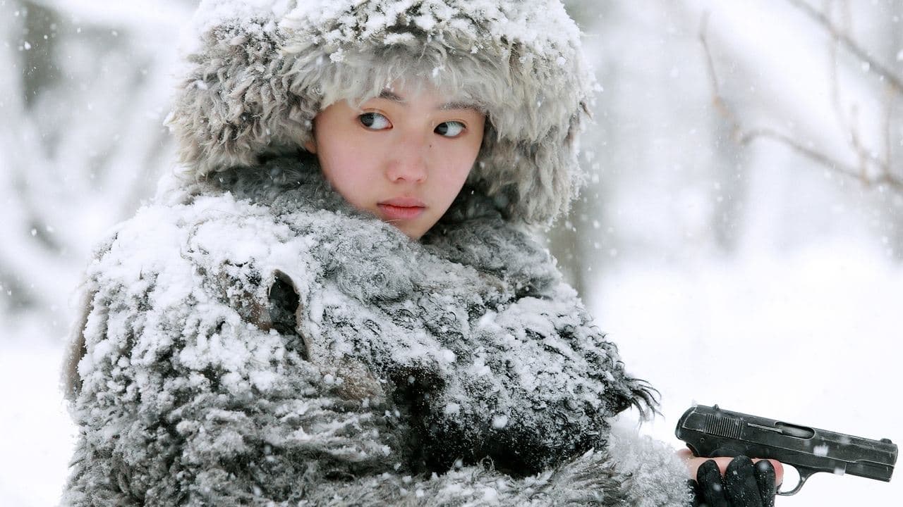 Xuan Ya Zhi Shang backdrop