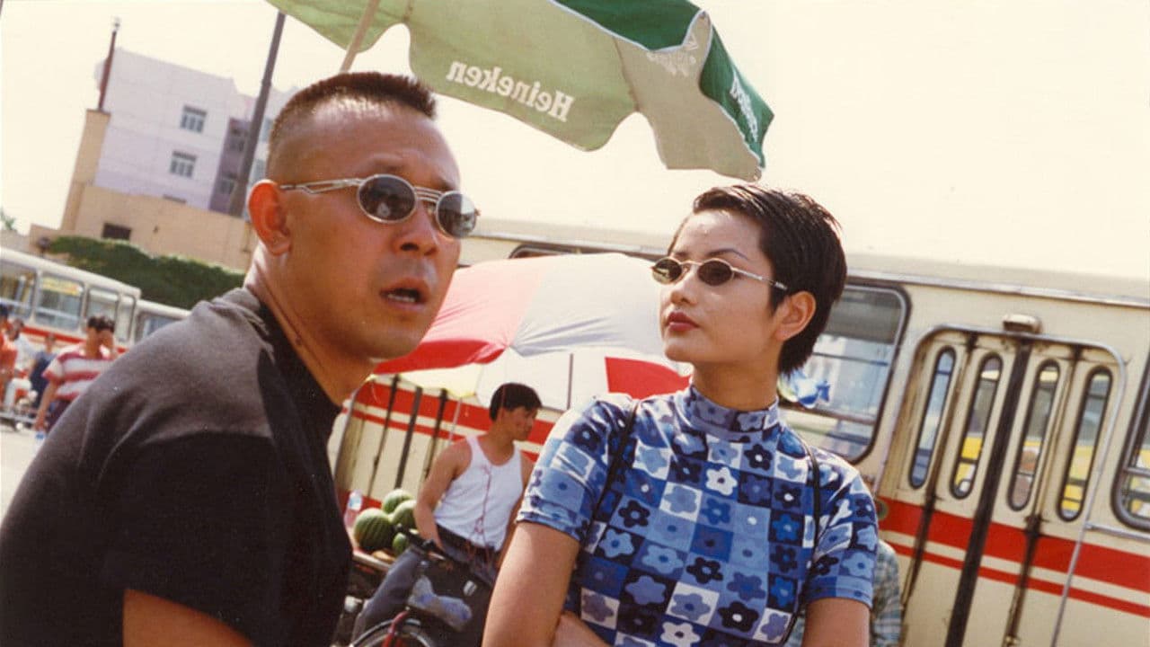 有话好好说 backdrop