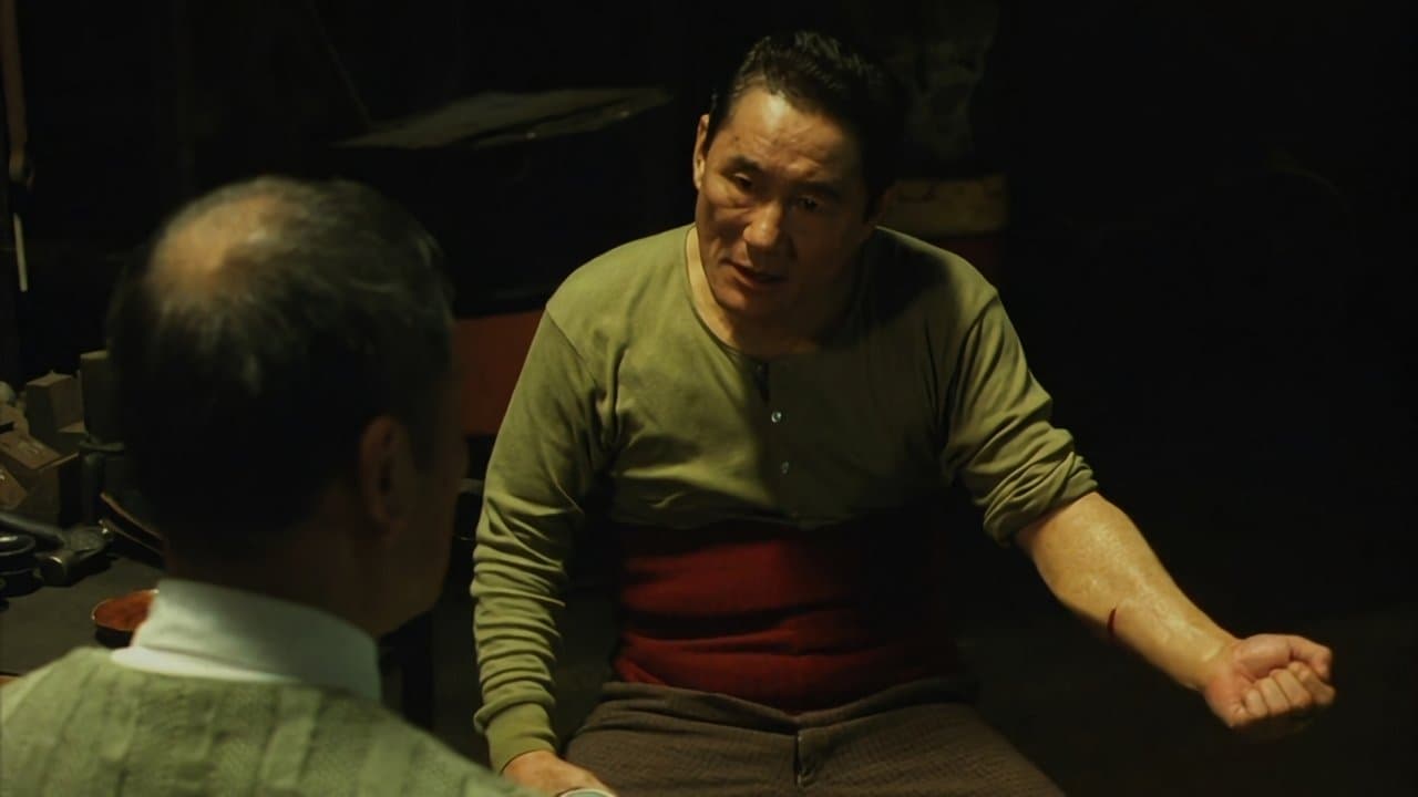 Blood and bones backdrop