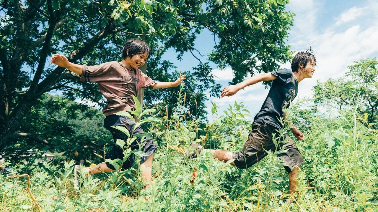 L'Innocence backdrop