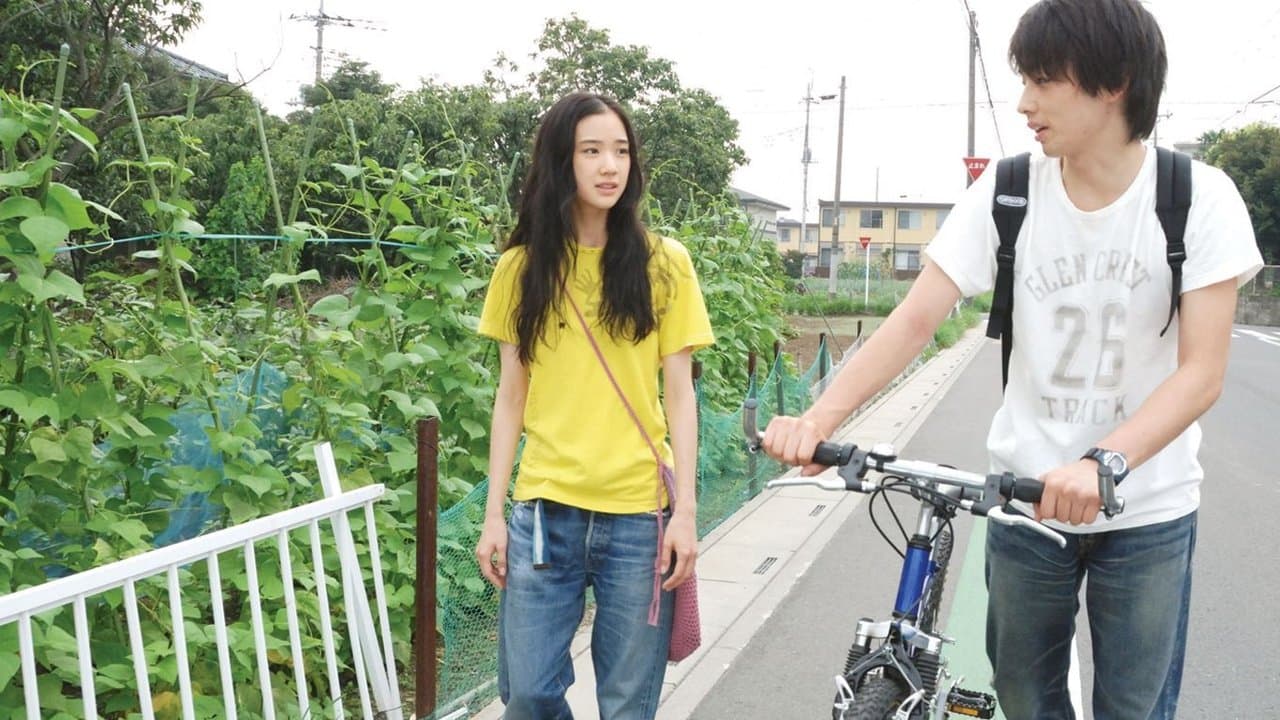 One Million Yen Girl backdrop