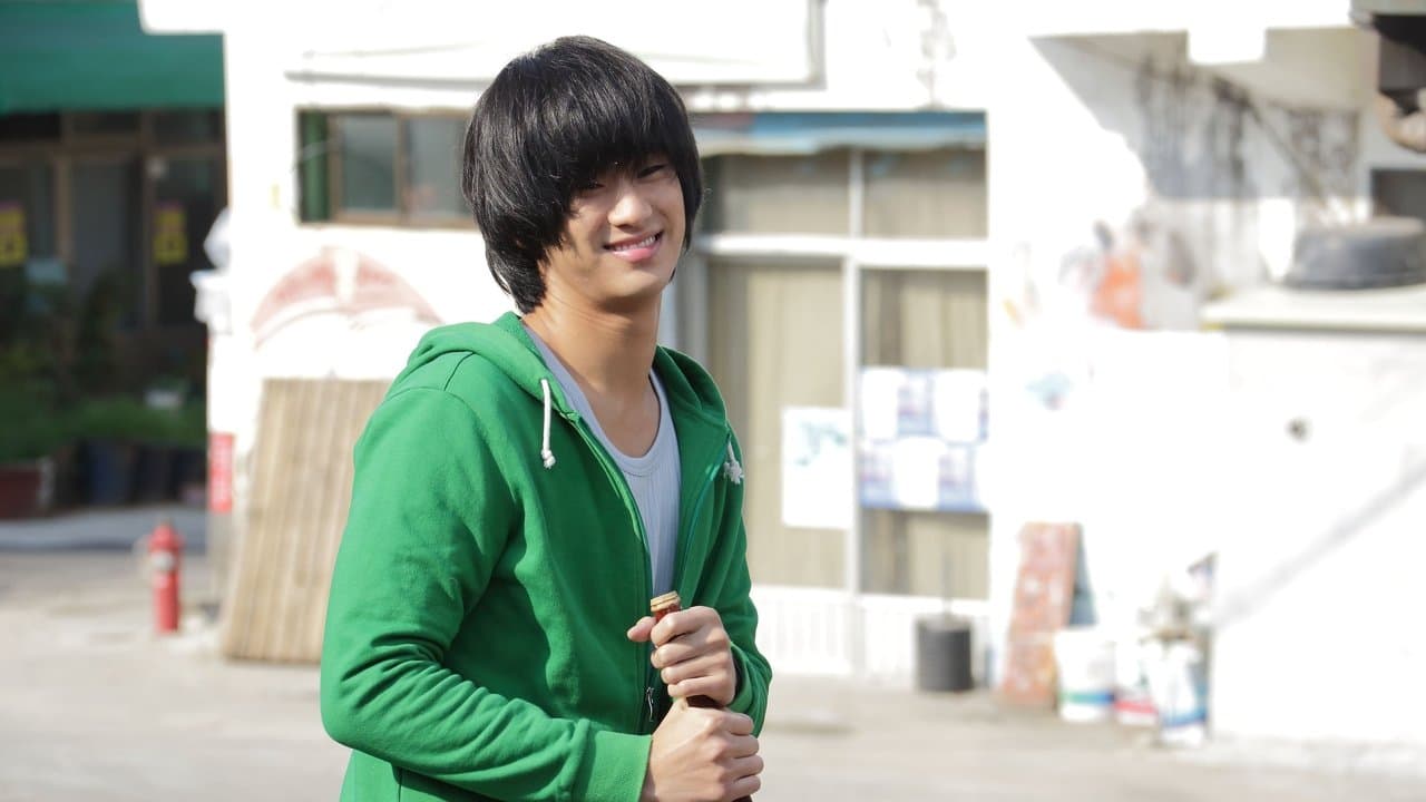 Eun-mil-ha-gae Eui-dae-ha-gae backdrop