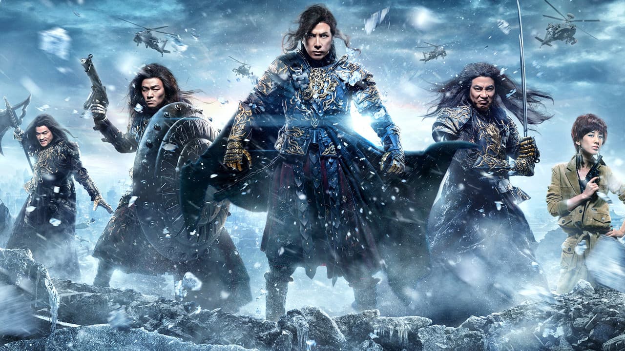 Bing Fung: Chung Sang Chi Mun backdrop