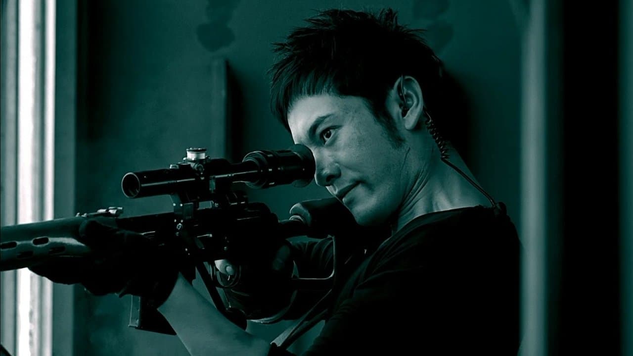 Snipers : Tireurs d'élite backdrop