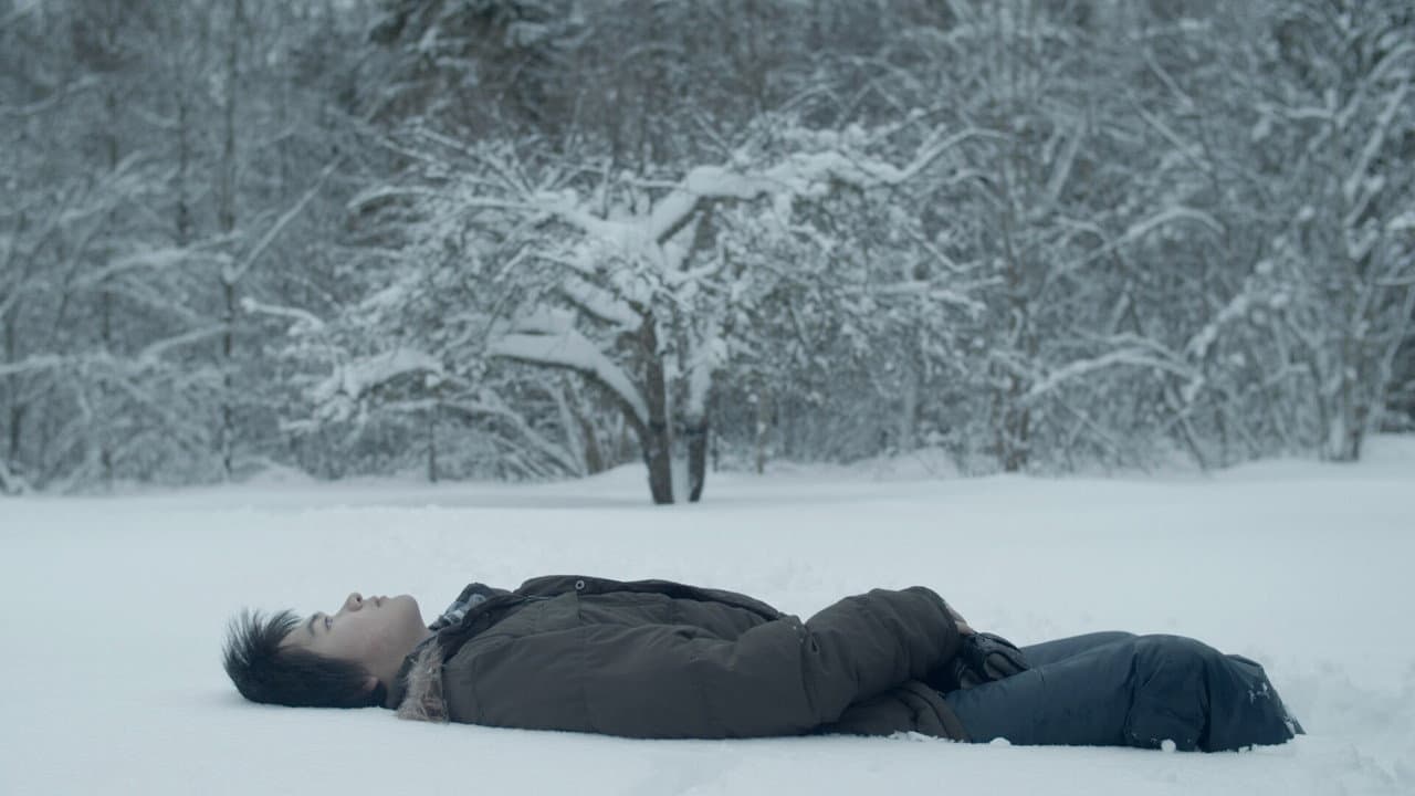 The Watchman backdrop