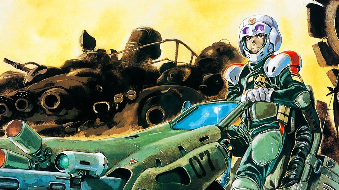 ヴイナス戦記 backdrop