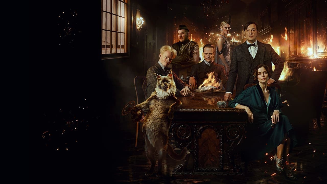 Le Maître et Marguerite backdrop