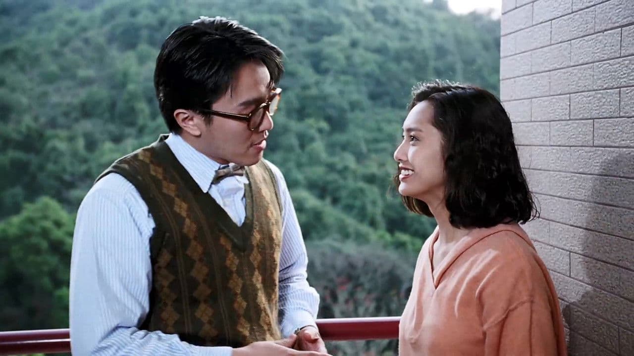 To Hok Wai Lung 2 backdrop