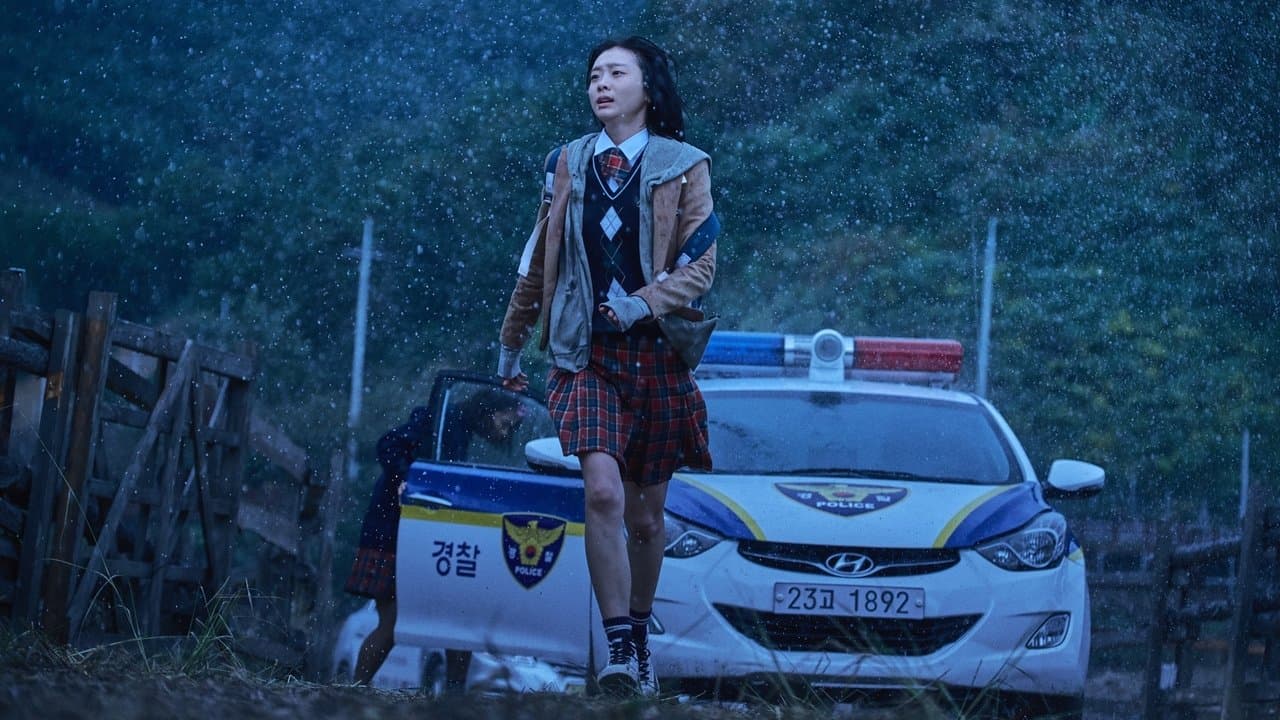 The Witch : 1ère partie. Subversion backdrop