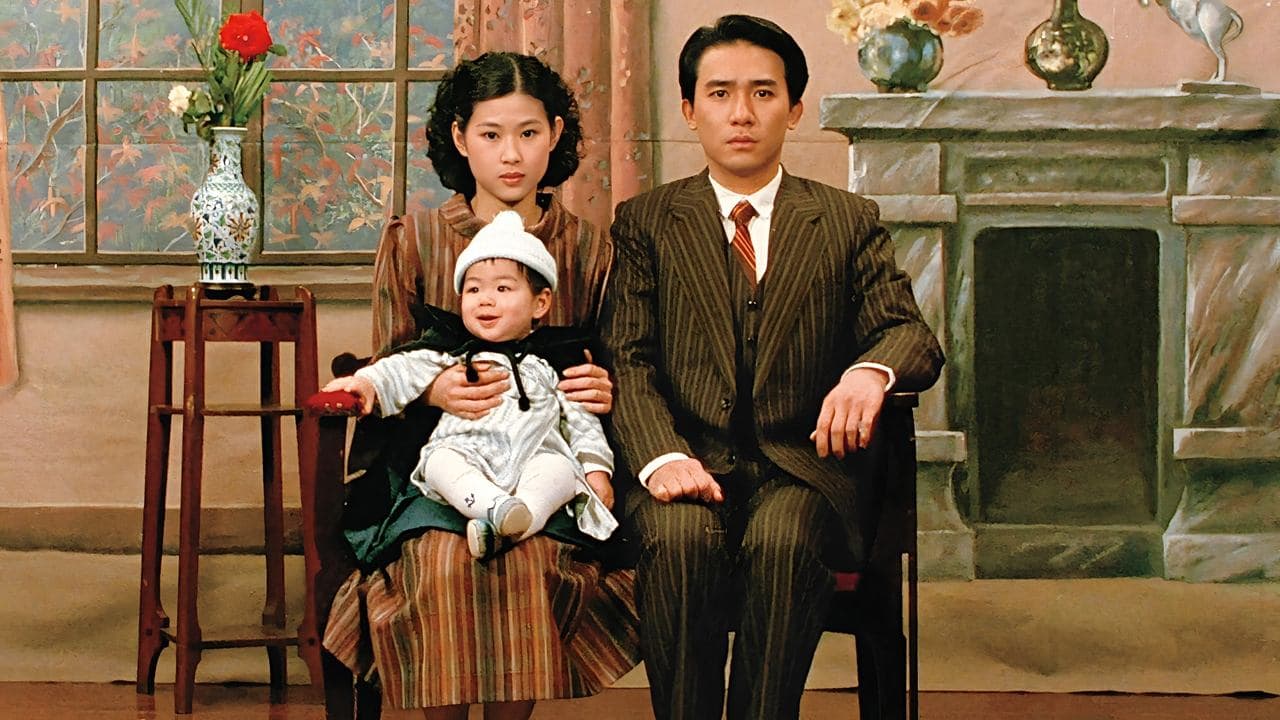 La Cité des douleurs backdrop