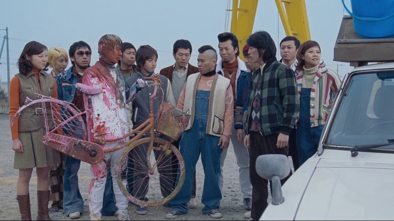 Achille et la tortue backdrop