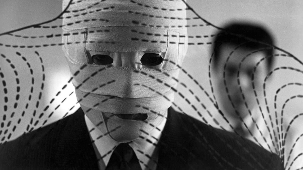 Tanin no Kao backdrop