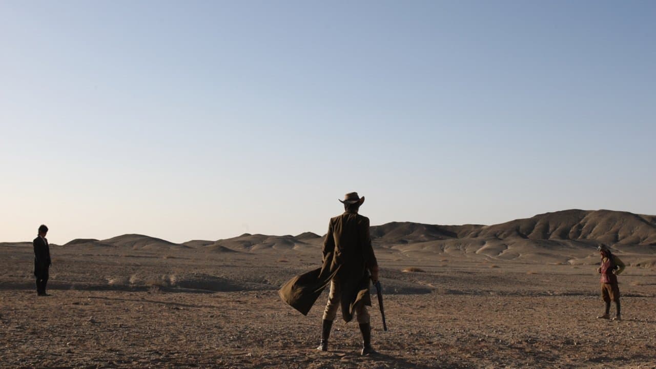 좋은 놈, 나쁜 놈, 이상한 놈 backdrop