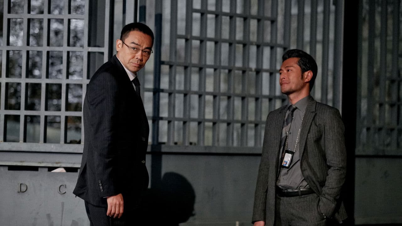 Sit Yan Fung Wan 2 backdrop