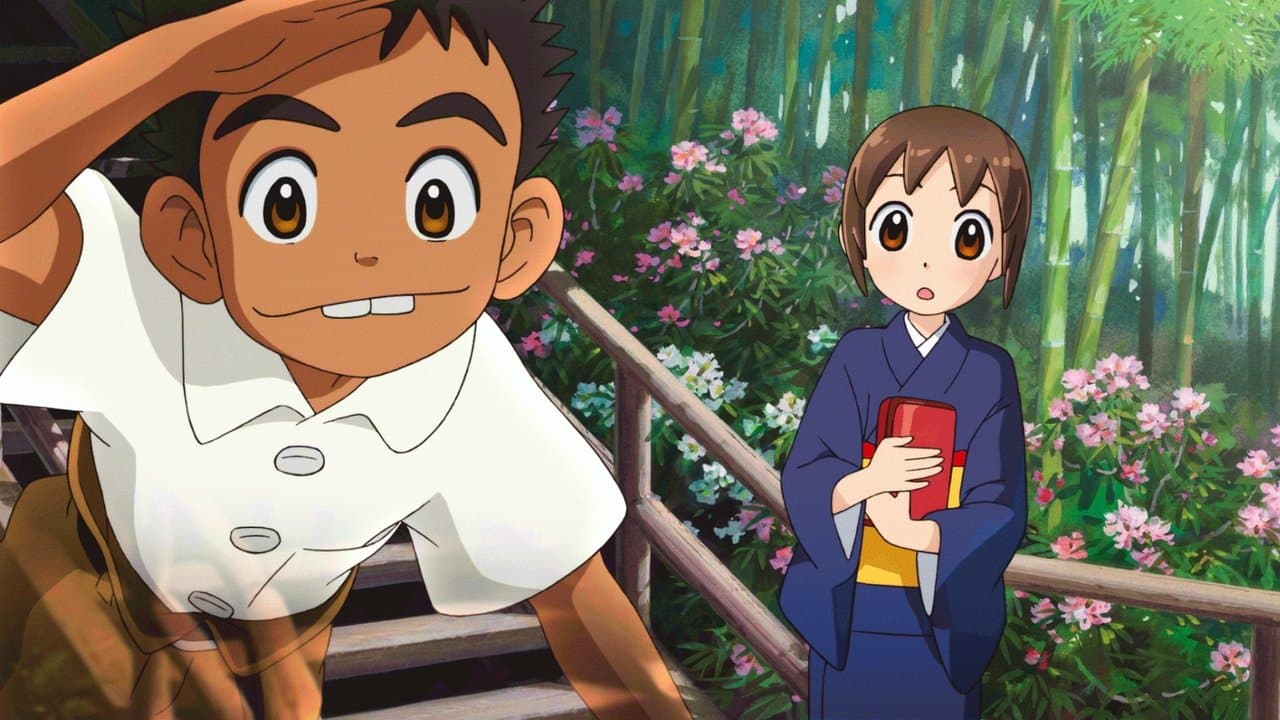 Okko et les Fantômes backdrop