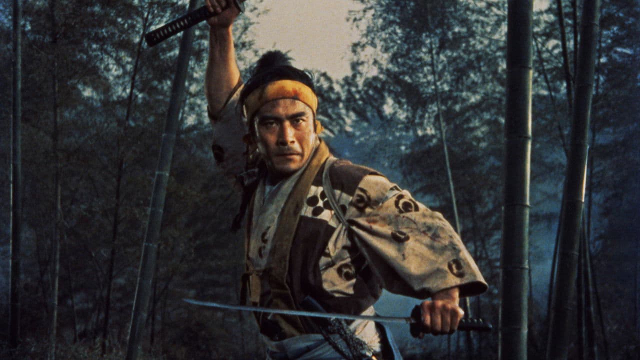 Zoku Miyamoto Musashi: Ichijôji no Kettô backdrop