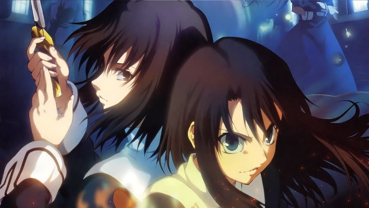 劇場版「空の境界」第六章 忘却録音 backdrop