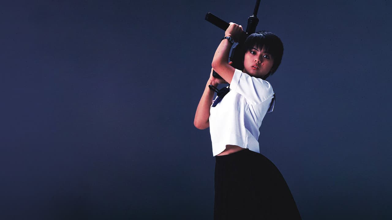 Sailor Suit and Machine Gun backdrop