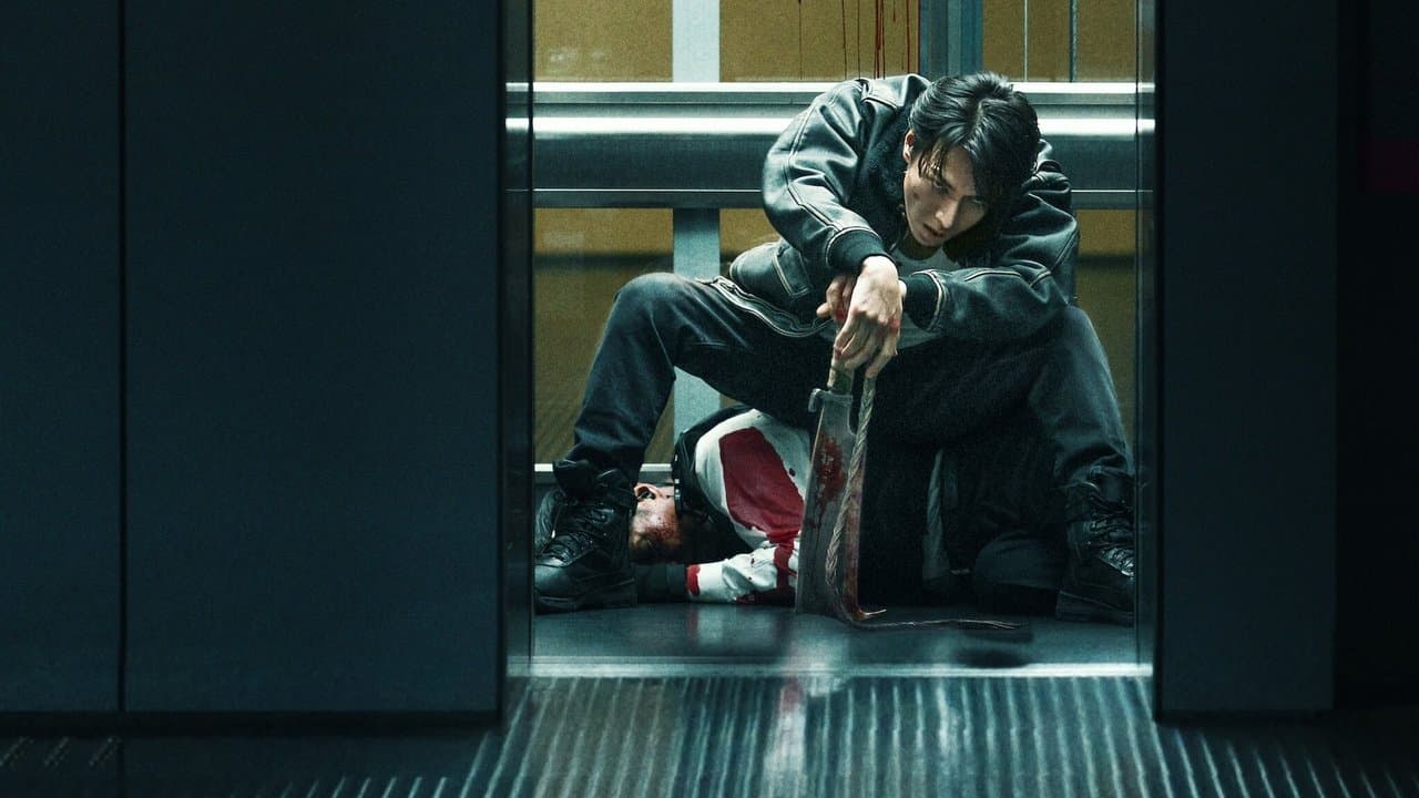 Demon City Oni Goroshi backdrop