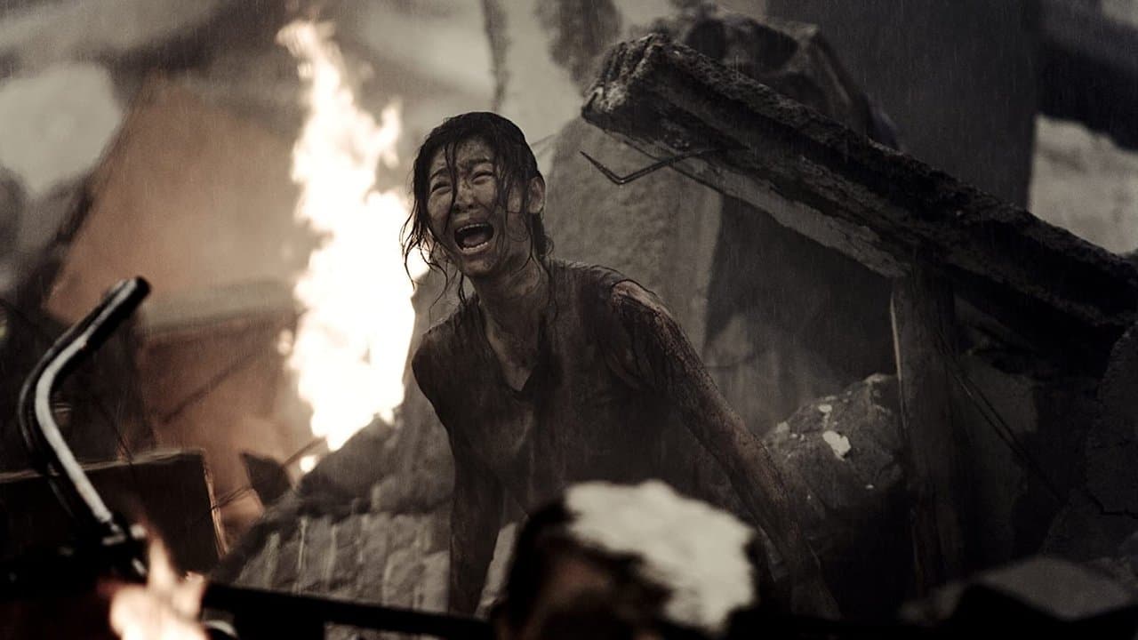 Tangshan Dadizhen backdrop