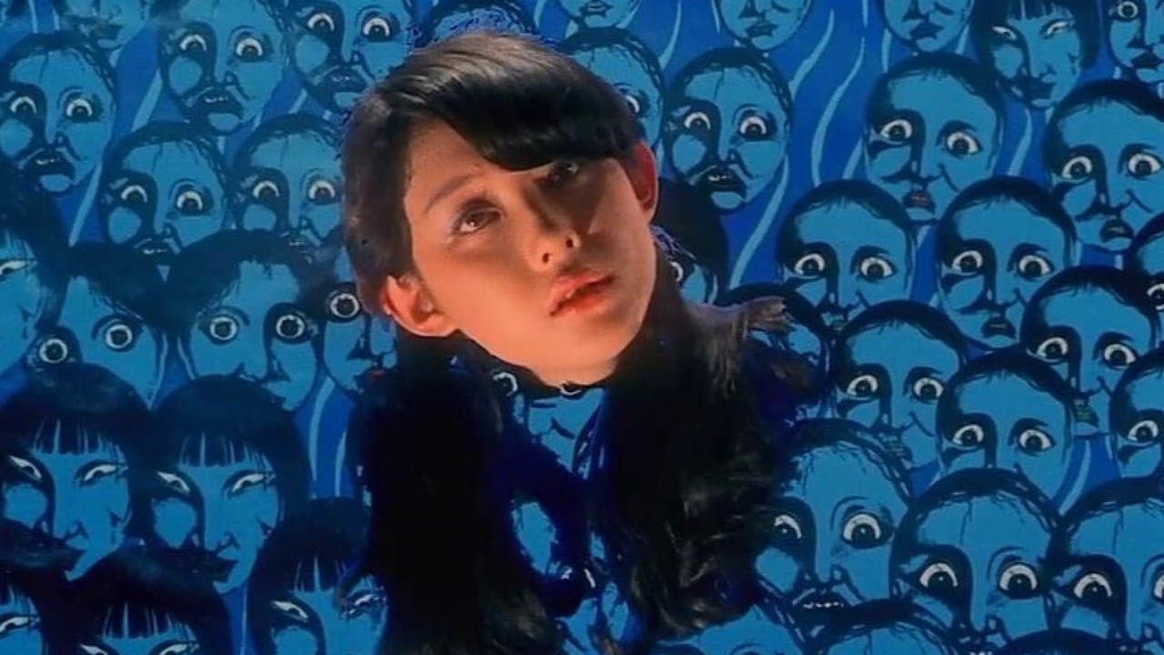 Hausu backdrop