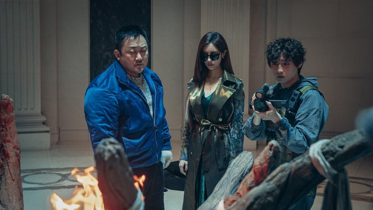 거룩한 밤: 데몬 헌터스 backdrop
