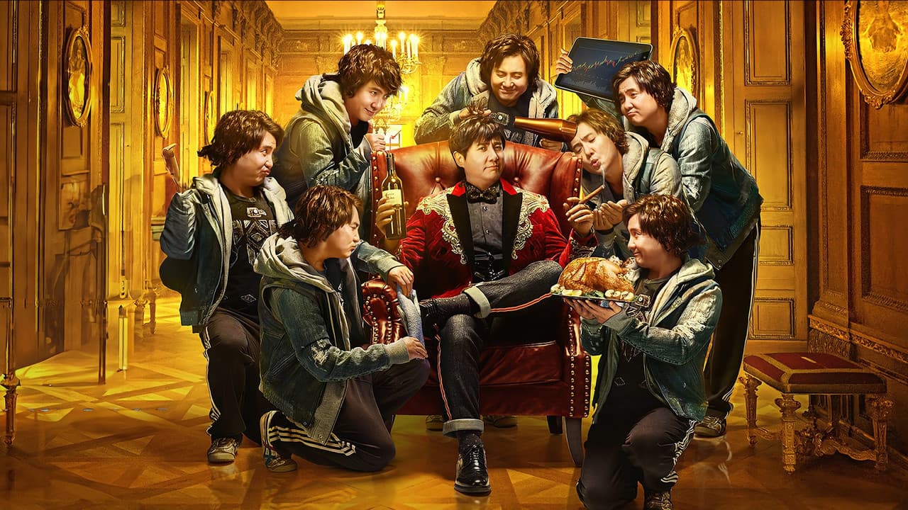 Hello Mr. Billionaire backdrop