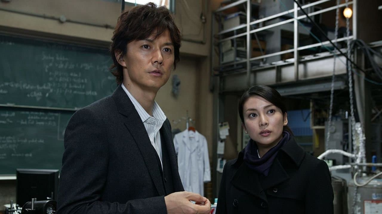 Yôgisha X no Kenshin backdrop