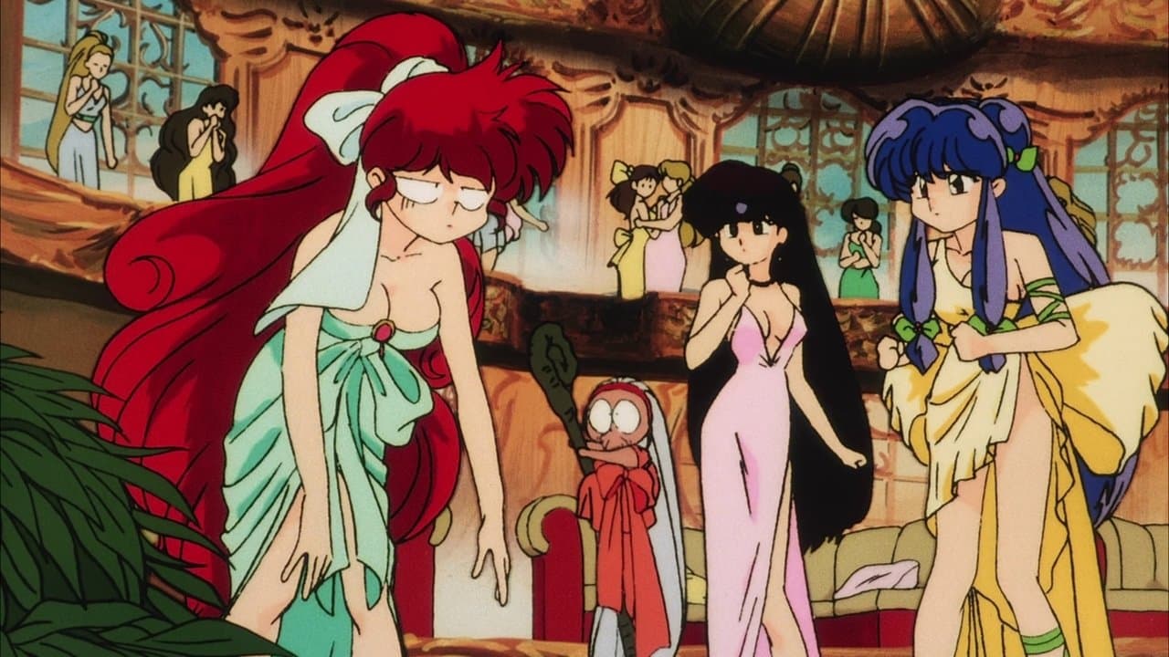 Ranma 1/2 the Movie 2: Nihao My Concubine backdrop