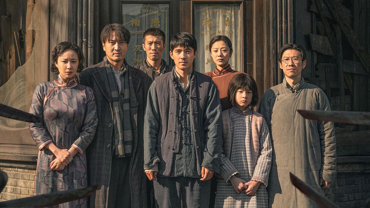 Dead to Rights backdrop