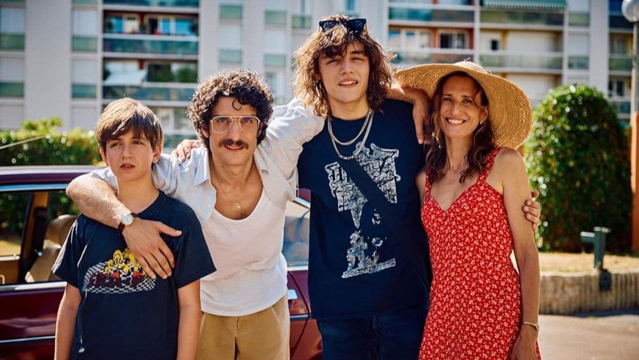 Juste une illusion backdrop