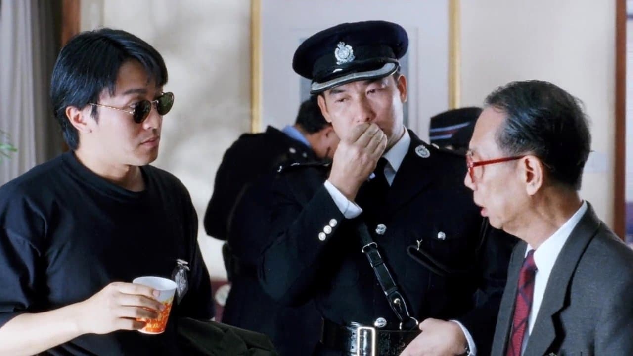 Fight Back To School 3 backdrop