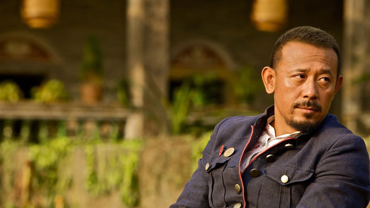 Rang zi dan fei backdrop