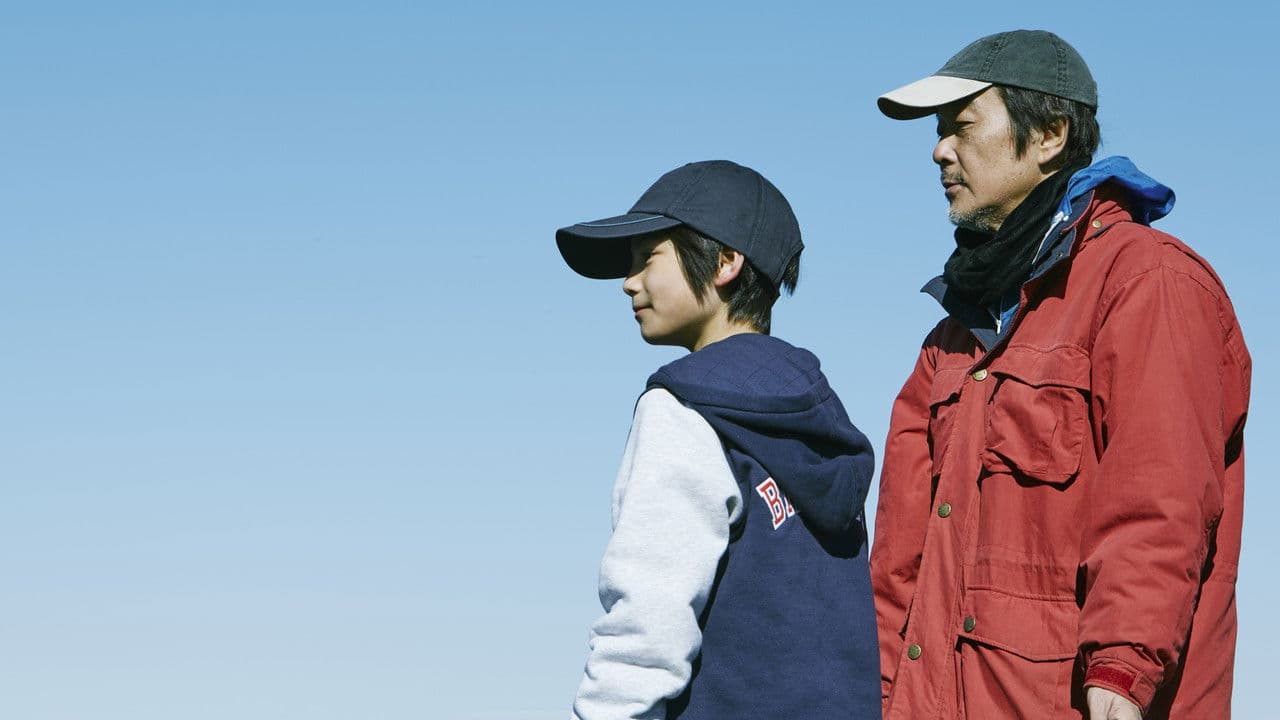 Shoplifters backdrop