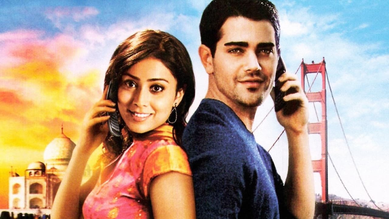 The Other End of the Line backdrop