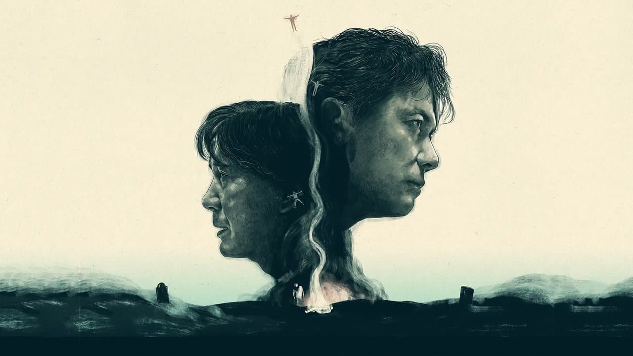 Sandome no Satsujin backdrop