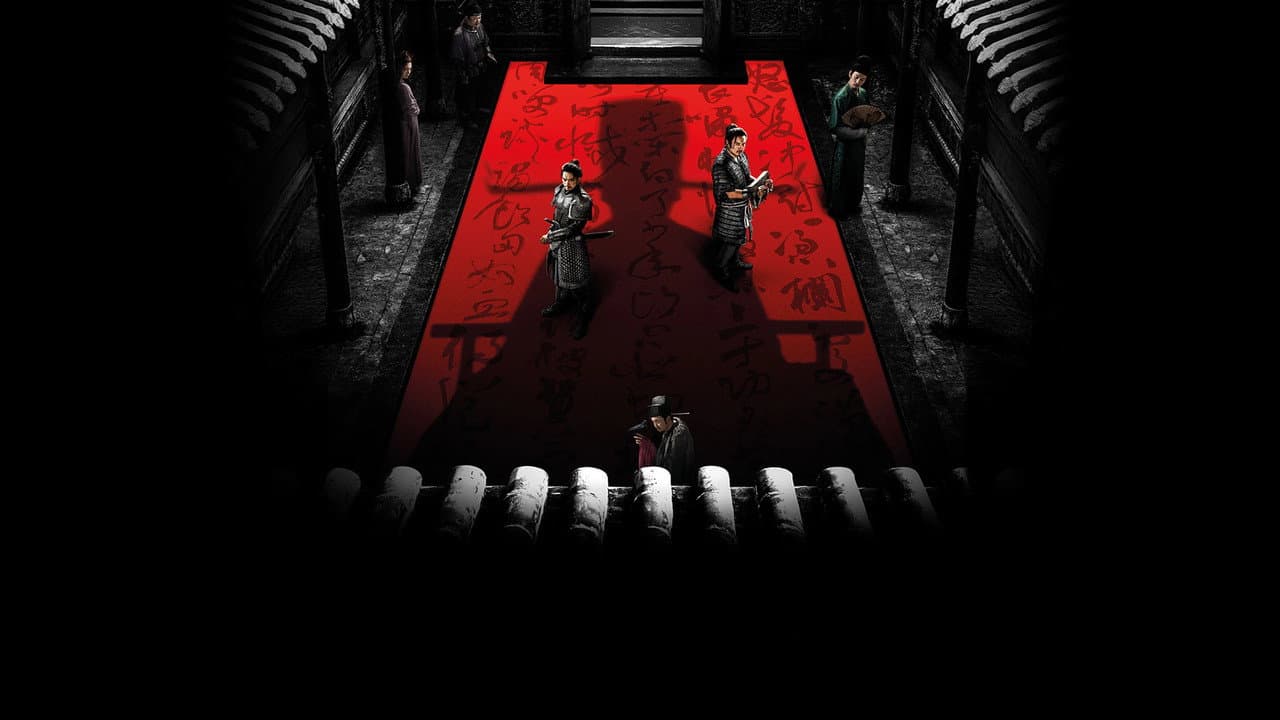 Full River Red backdrop