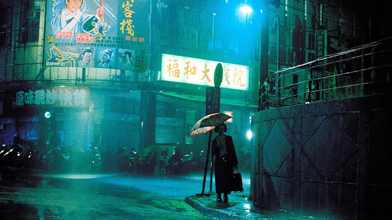 Goodbye, Dragon Inn backdrop