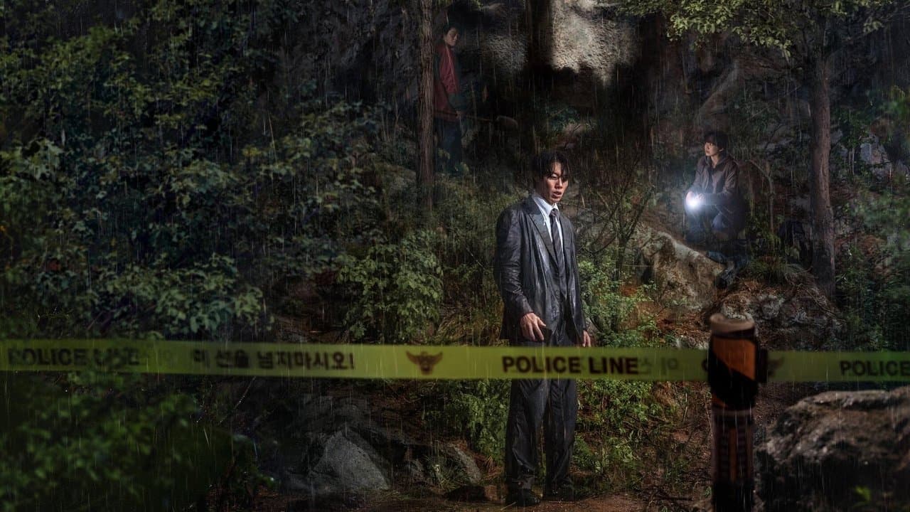 Revelations backdrop