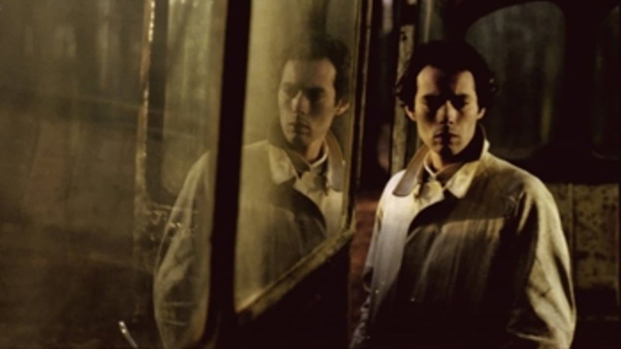 The Son of Amir Is Dead backdrop