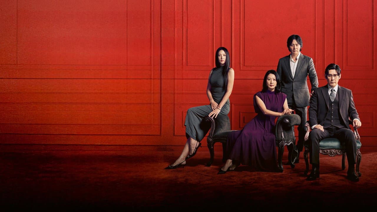 보통의 가족 backdrop