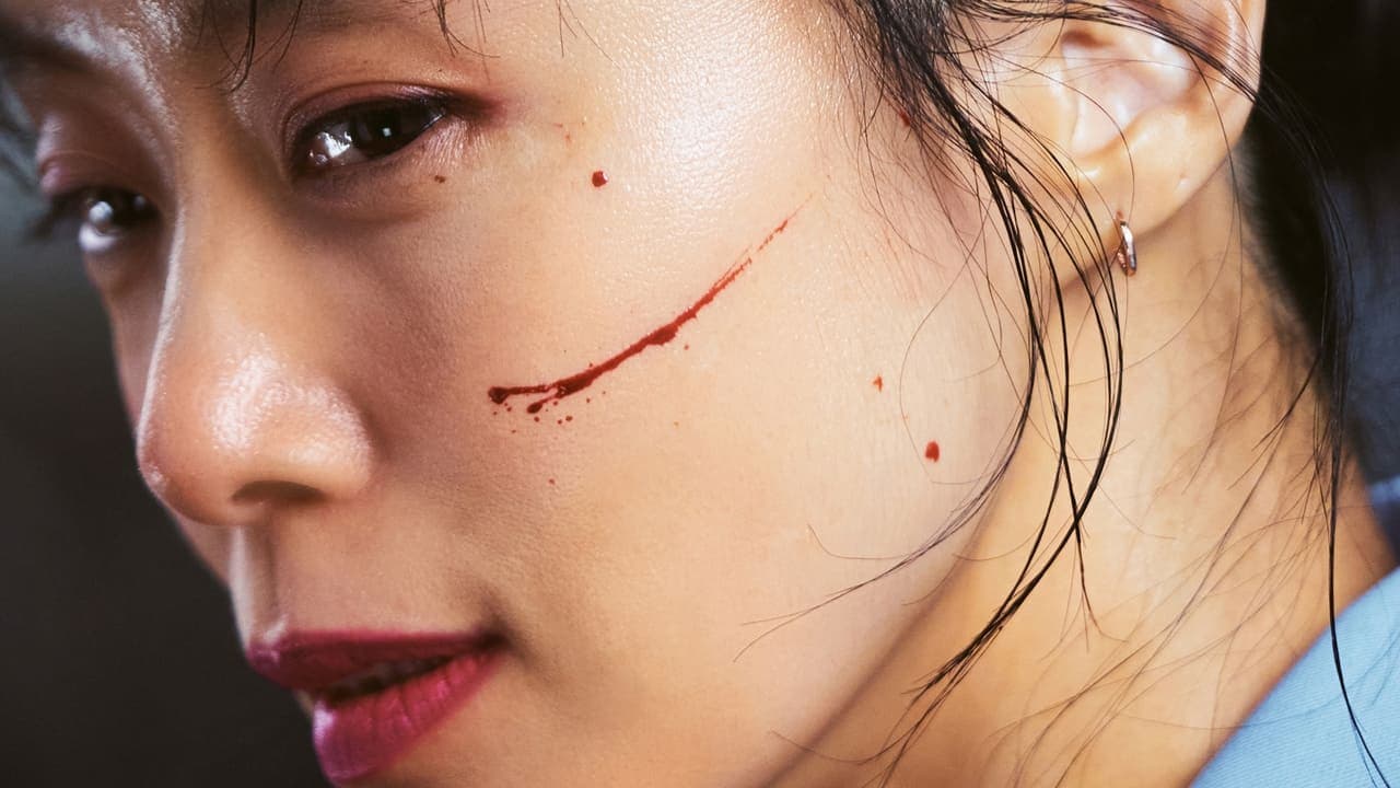 Kill Bok-soon backdrop