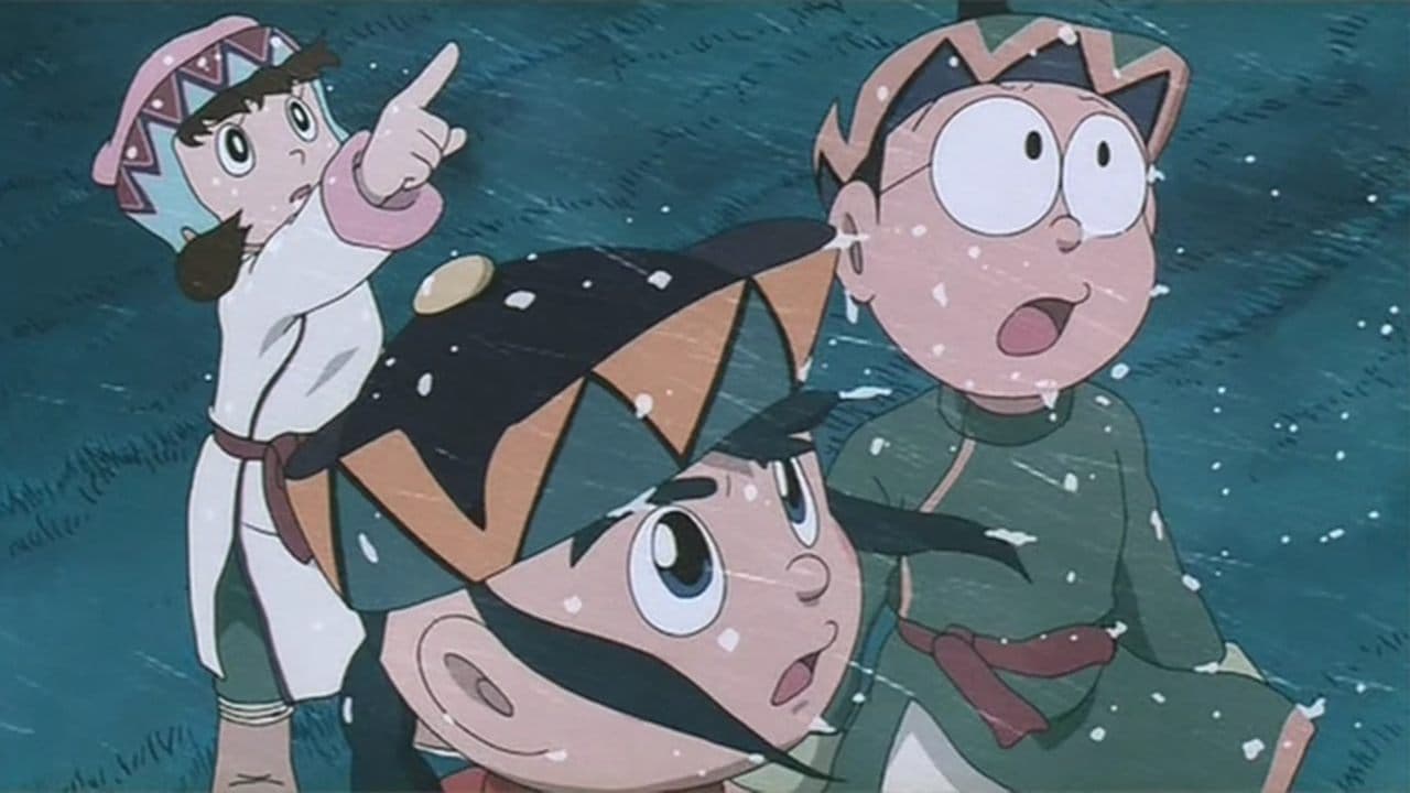 Doraemon : Nobita et les Chevaliers du Vent backdrop