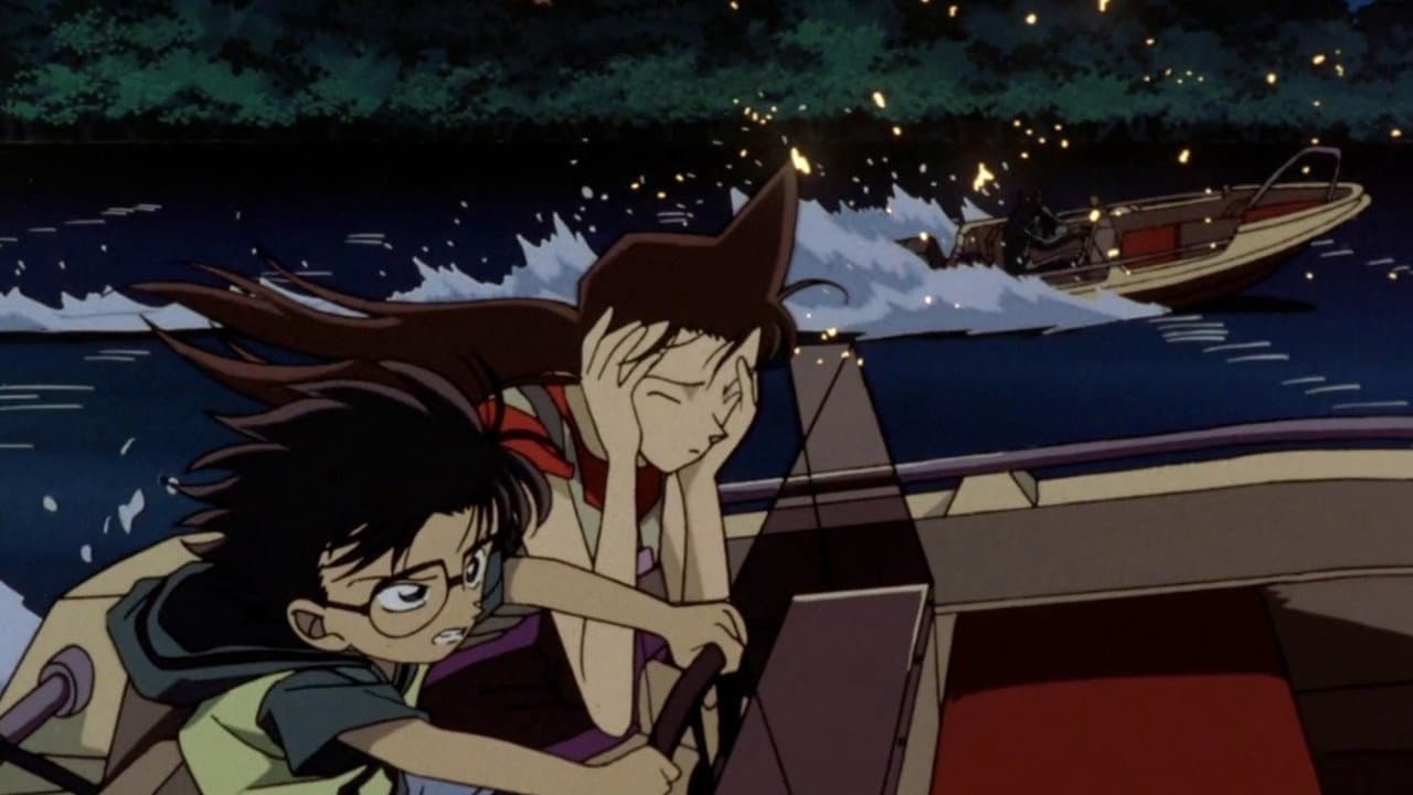 Meitantei Conan: Hitomi no Naka no Ansatsusha backdrop