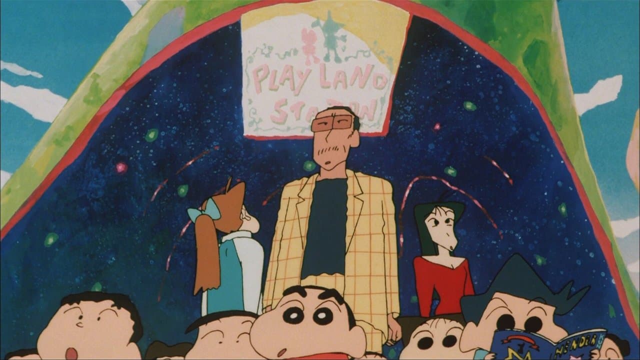 Crayon Shin-chan: Het Grote Avontuur in Henderland backdrop